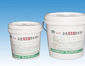 �������÷�ˮ���ϵ�ȡ�әz�y(c��)��