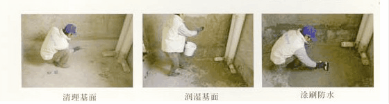 jsˮ���Ϳ��ʩ���߽�����ˮ����