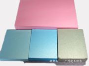 XPS�D�ܰ� ������ĭ��