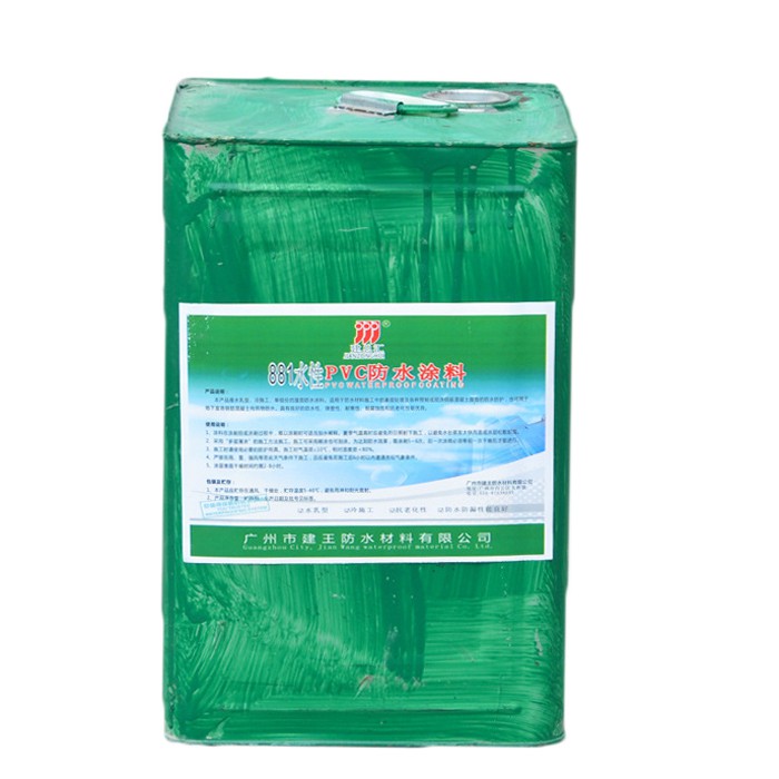 ˮ�Է�ˮͿ�� 881