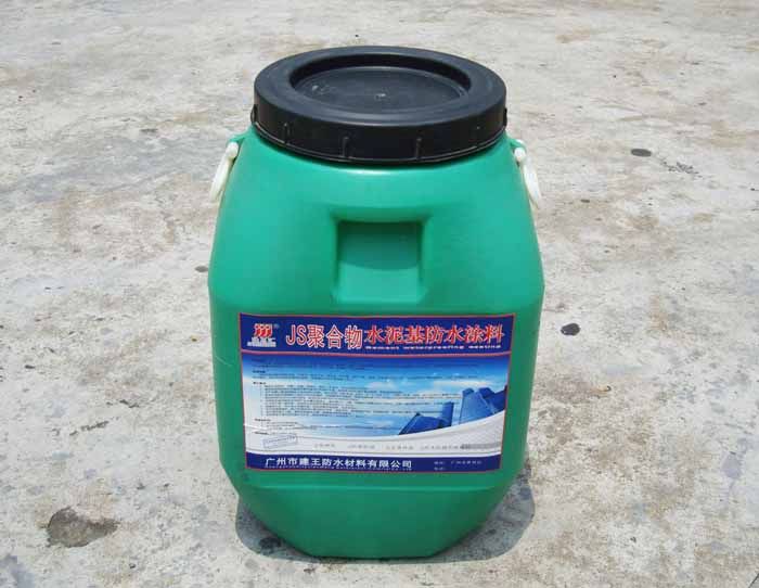 ������ˮ��������ˮͿ��