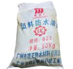 802�����͸� �����R��(�ظߏ�)