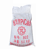 ������pvc��ˮ�͸�802 (�ߏ�)