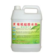 �����R���ЙC���ˮ��