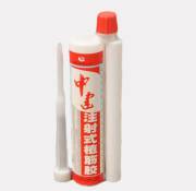 �h(hu��n)��ֲ���z �н���ע��ʽ