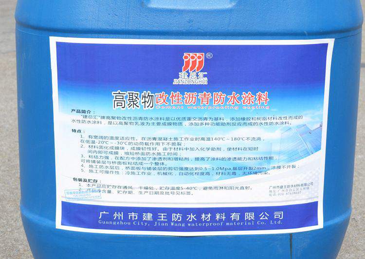 ˮ���͸߾ۺ�����Ԟr���ˮͿ��