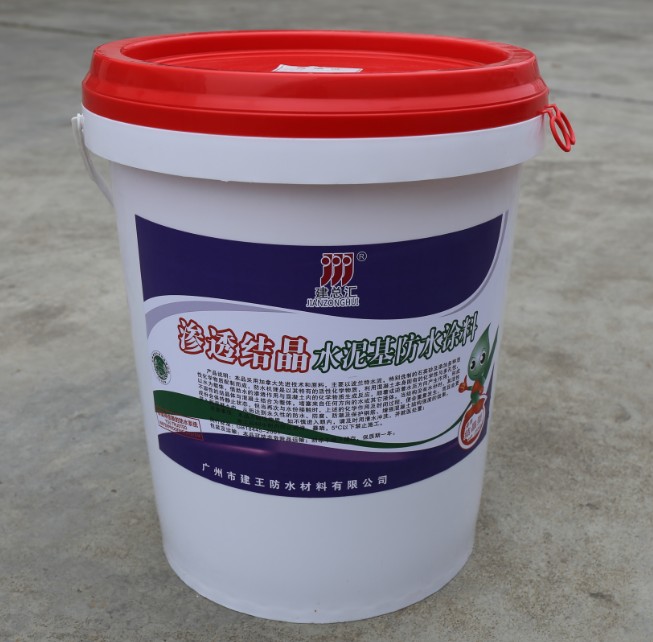 �����R�B͸�Y����ˮͿ��