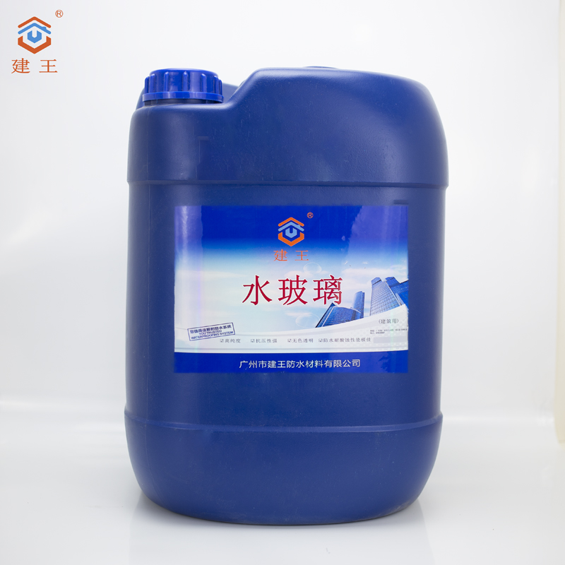 ������ˮ����