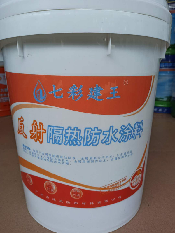 �߲ʽ����Ʒ����͸����ˮͿ��