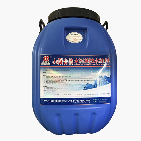 JSˮ�����ˮͿ��