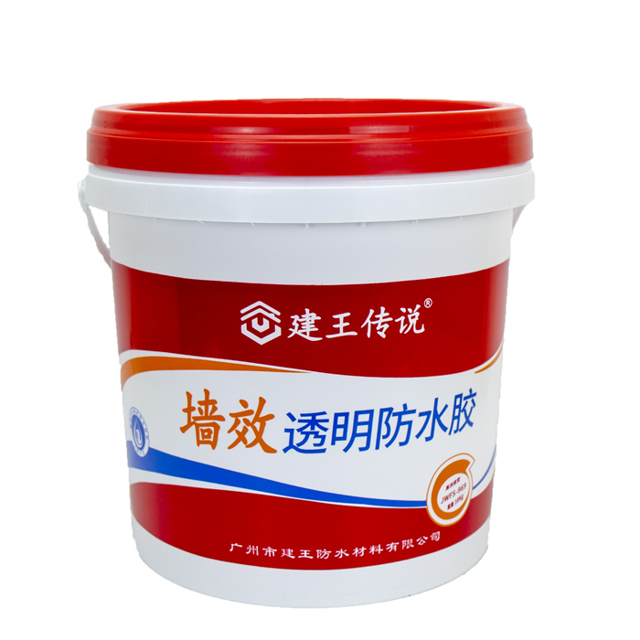 建王墻效透明防水膠 建王墻效透明防水膠